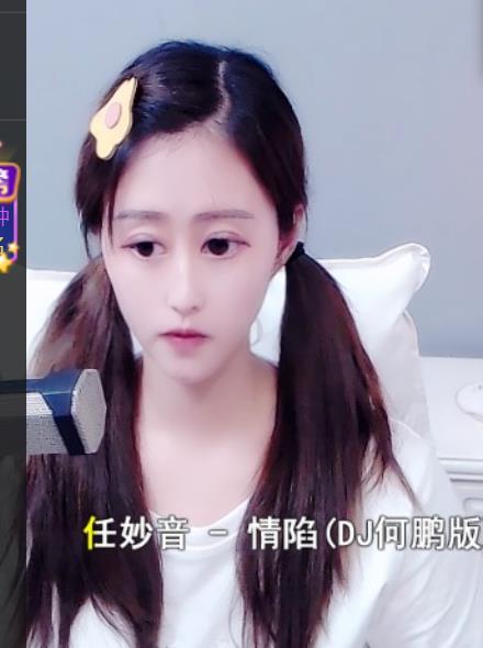 九公主99的图片