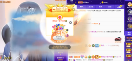 小小凡🎤（8点播）主播照片
