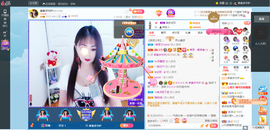 凑美没人爱主播照片