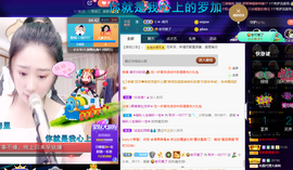 聆听~爱唱歌的图片