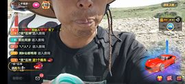 别了，聊聊天主播照片