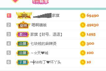 ━╋红太狼的图片