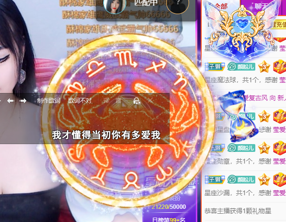 倾颜🍒7月遇见美好的图片