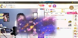 🔥！！！！主播照片