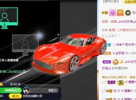 蓝小莓小朋友主播照片