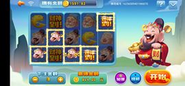 冰冰i5f主播照片