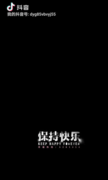 有没有一个地方可以不