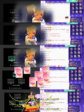退网了，谢谢大家关心主播照片
