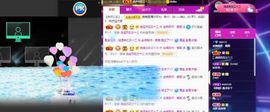 露露梦想暴富主播照片