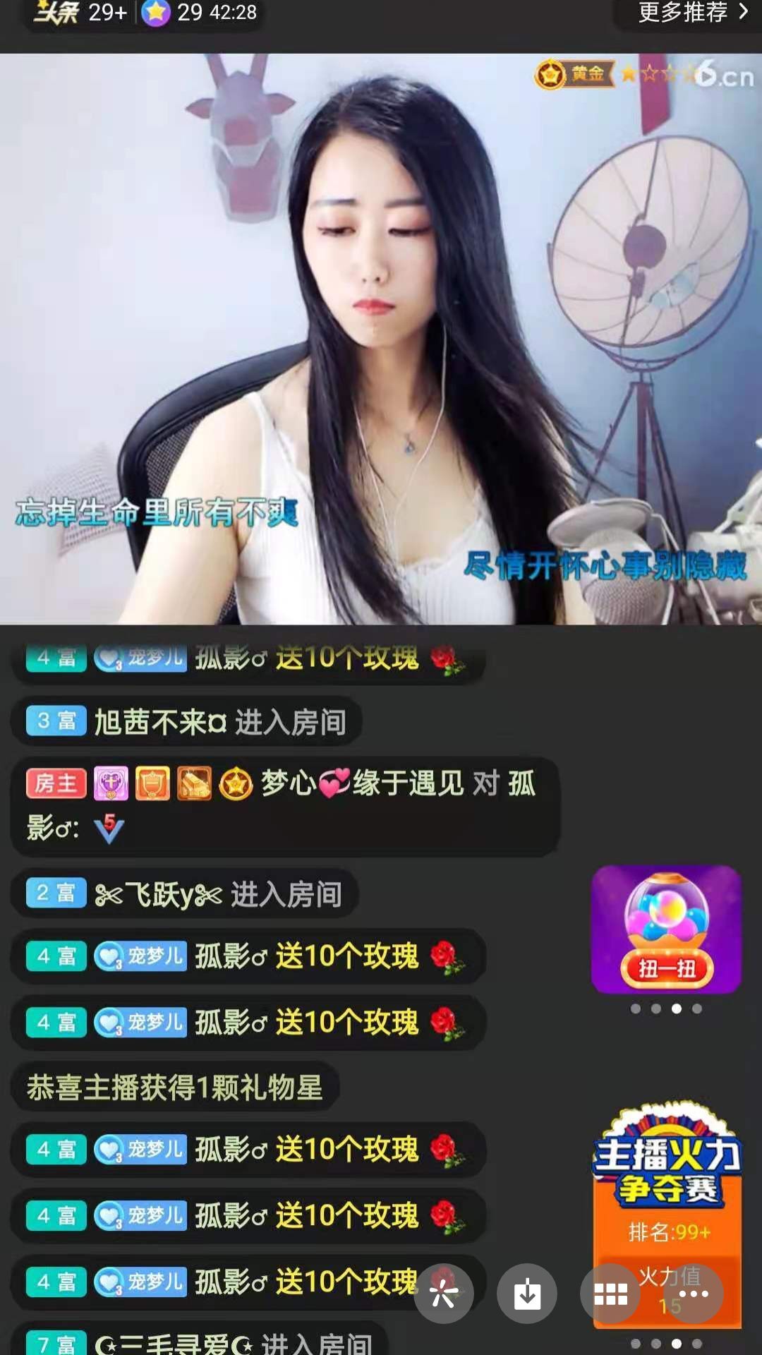 梦心💞缘于遇见的图片