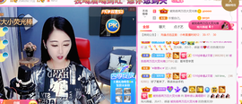 ━☆简希づ休息中主播照片