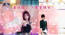 玲小闹生病休息中主播照片