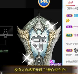 XM小冰冰乄休主播照片
