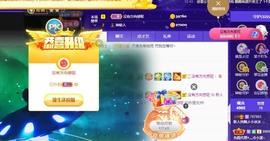 XM小冰冰乄休主播照片