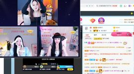 美好@的回忆主播照片