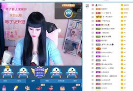 美好@的回忆主播照片