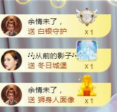 菲儿♥好运来🌈的图片
