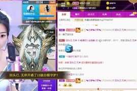 此账号已注销的图片