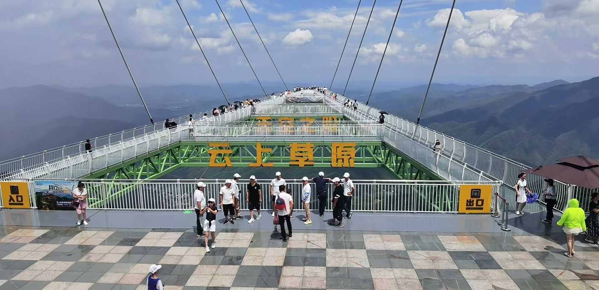 ♬情怀主播照片