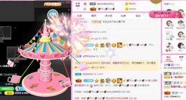 婷儿～所遇皆甜的图片