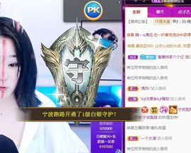 💙欣宝吖（暂休）主播照片