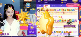 ━☆简希づ休息中主播照片
