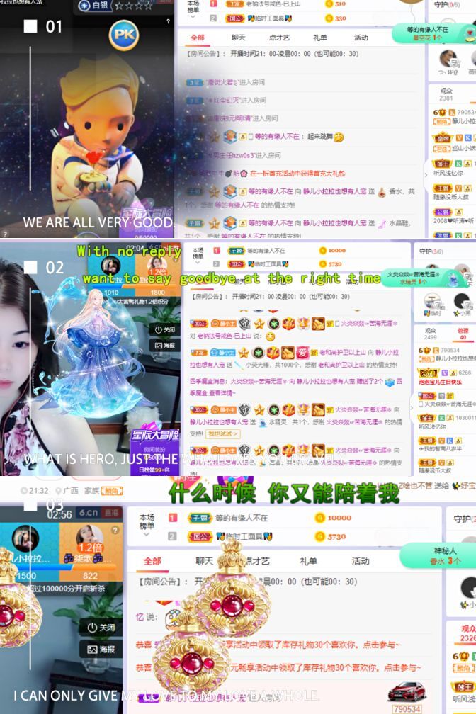 一树梨花压海唐同学☞的图片