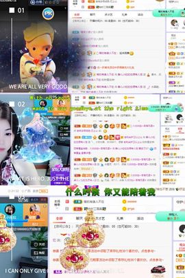 一树梨花压海唐同学☞主播照片