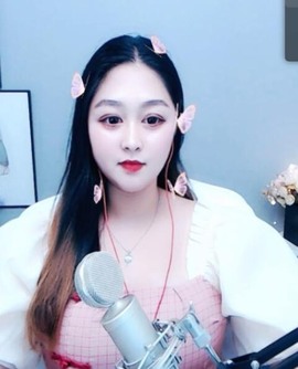 新人洁哥很A主播照片