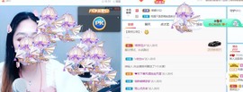 新人洁哥很A主播照片