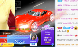倾颜贺我杰哥荣升公爵的图片