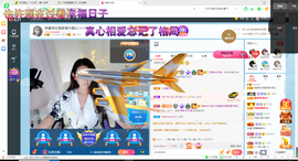 幸运❁小符号主播照片