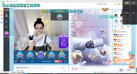 幸运❁小符号主播照片