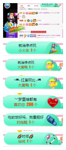 小明月℡的图片