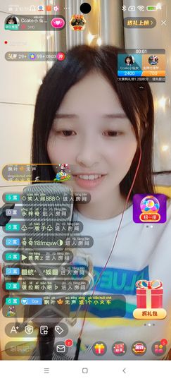 Ccake小仙女主播照片