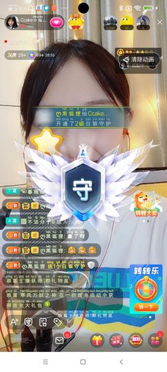 Ccake小仙女主播照片