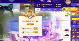 恋歌爱唱歌主播照片