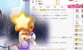 吴小优主播照片
