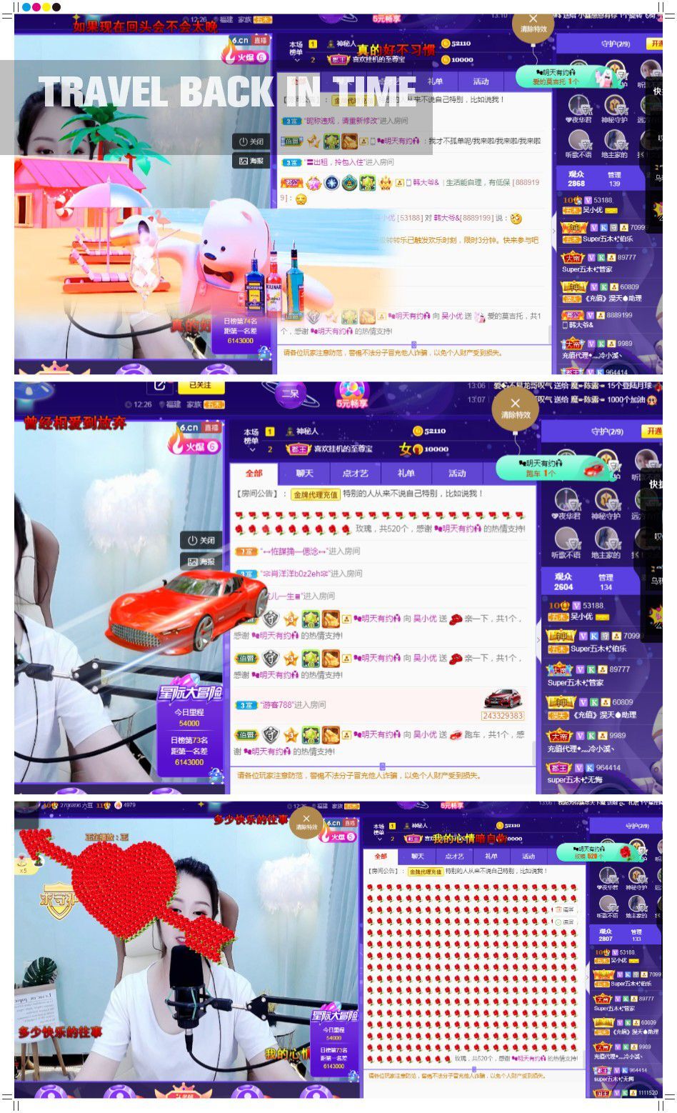 心中无结。。的图片