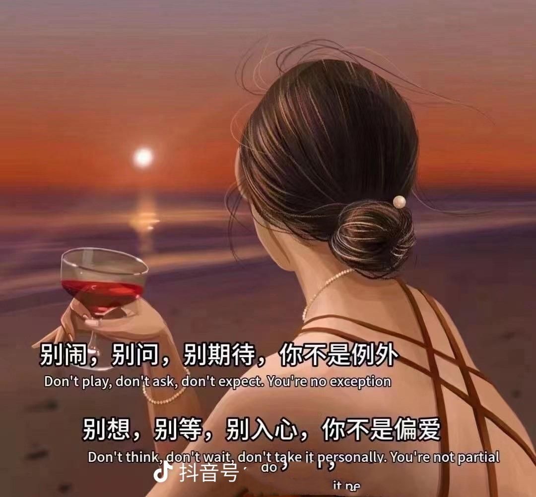 💦念初💫18点播的图片