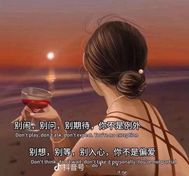 💦念初💫周三见主播照片