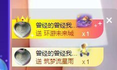 婷儿～所遇皆甜的图片