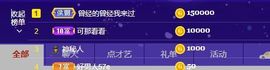 婷儿～所遇皆甜的图片