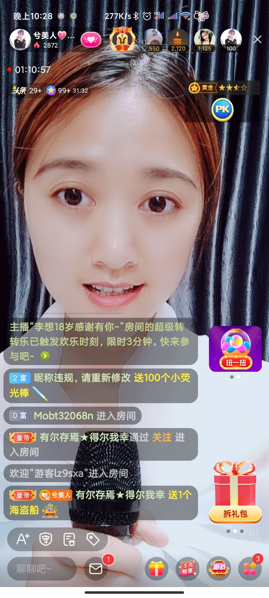 小阿琳🎶的图片