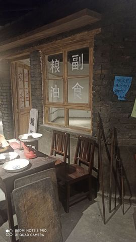 阿冯户外《北京》主播照片