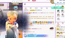 曈妹儿💜51818主播照片