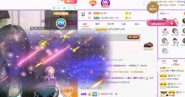 曈妹儿💜51818主播照片