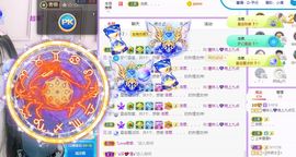 曈妹儿💜51818主播照片