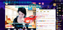 聆听上午做家务晚上见的图片