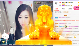 世人皆薄幸💦主播照片